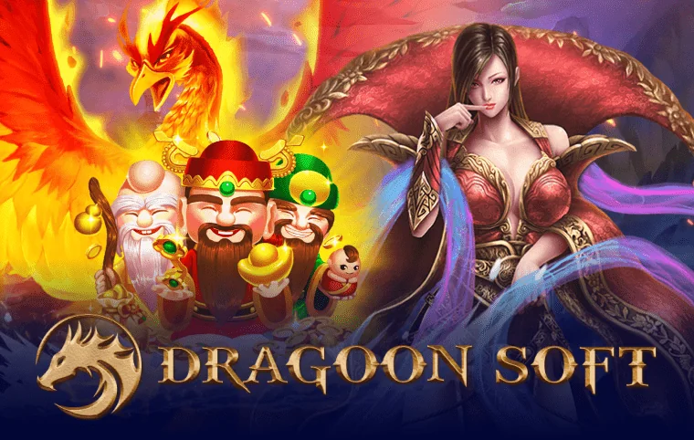 DRAGOONSOFT_slot_pglion99
